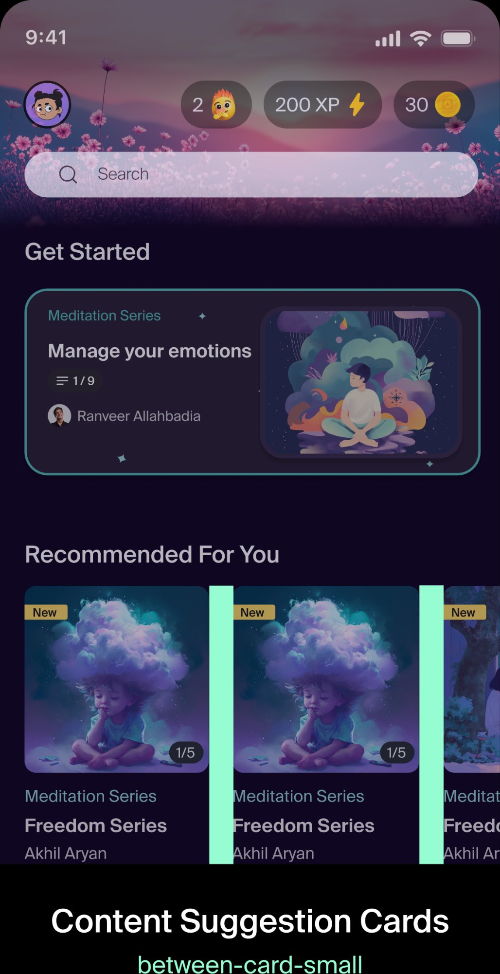 between-card-small usage